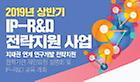 글로벌성장캡처
