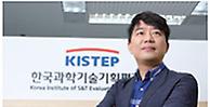 한국과학기술기획평가원 조재혁 연구위원 사진