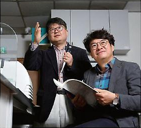 아주대학교 응용화학생명공학과 김용성 교수 사진
