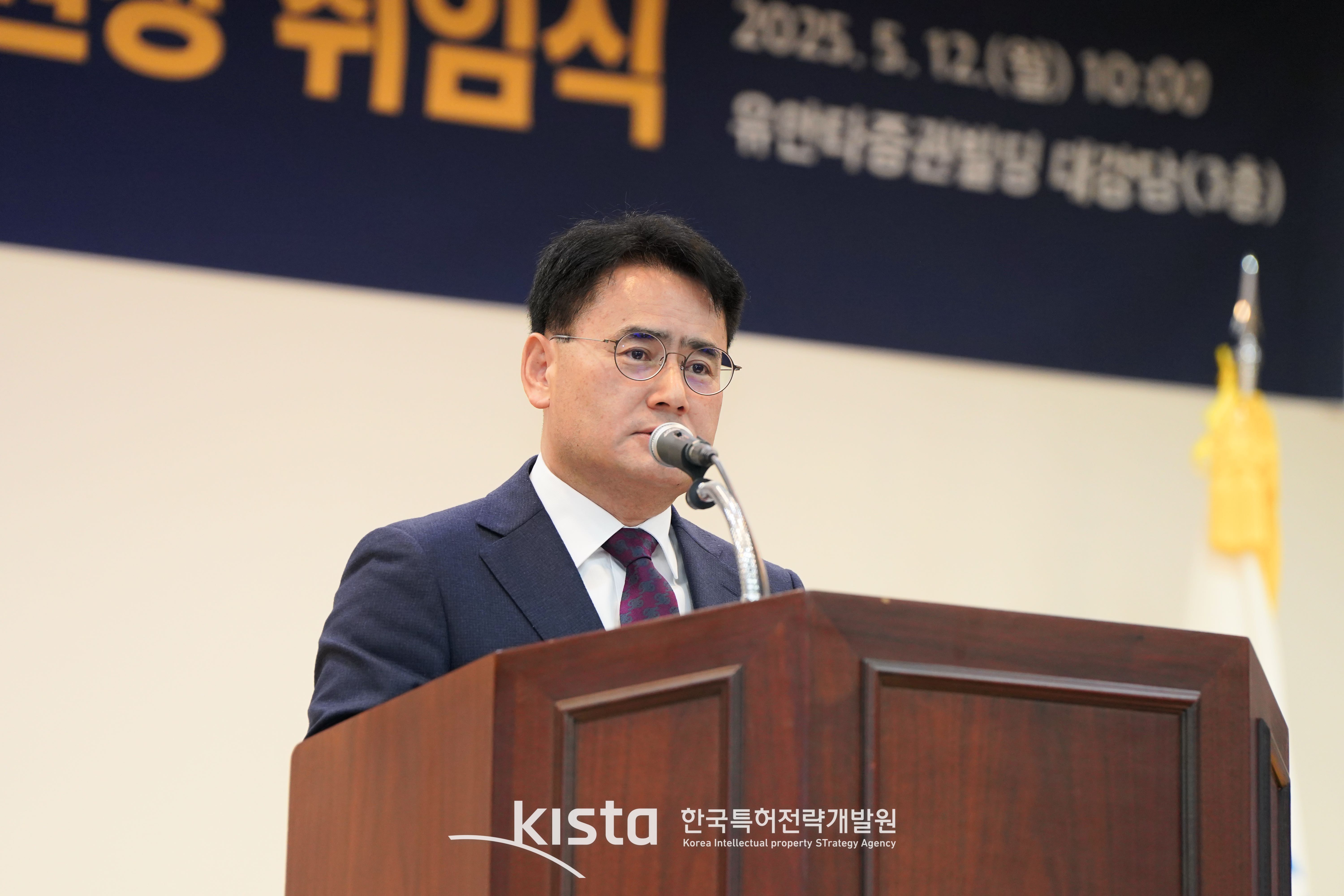 001-AHN03538