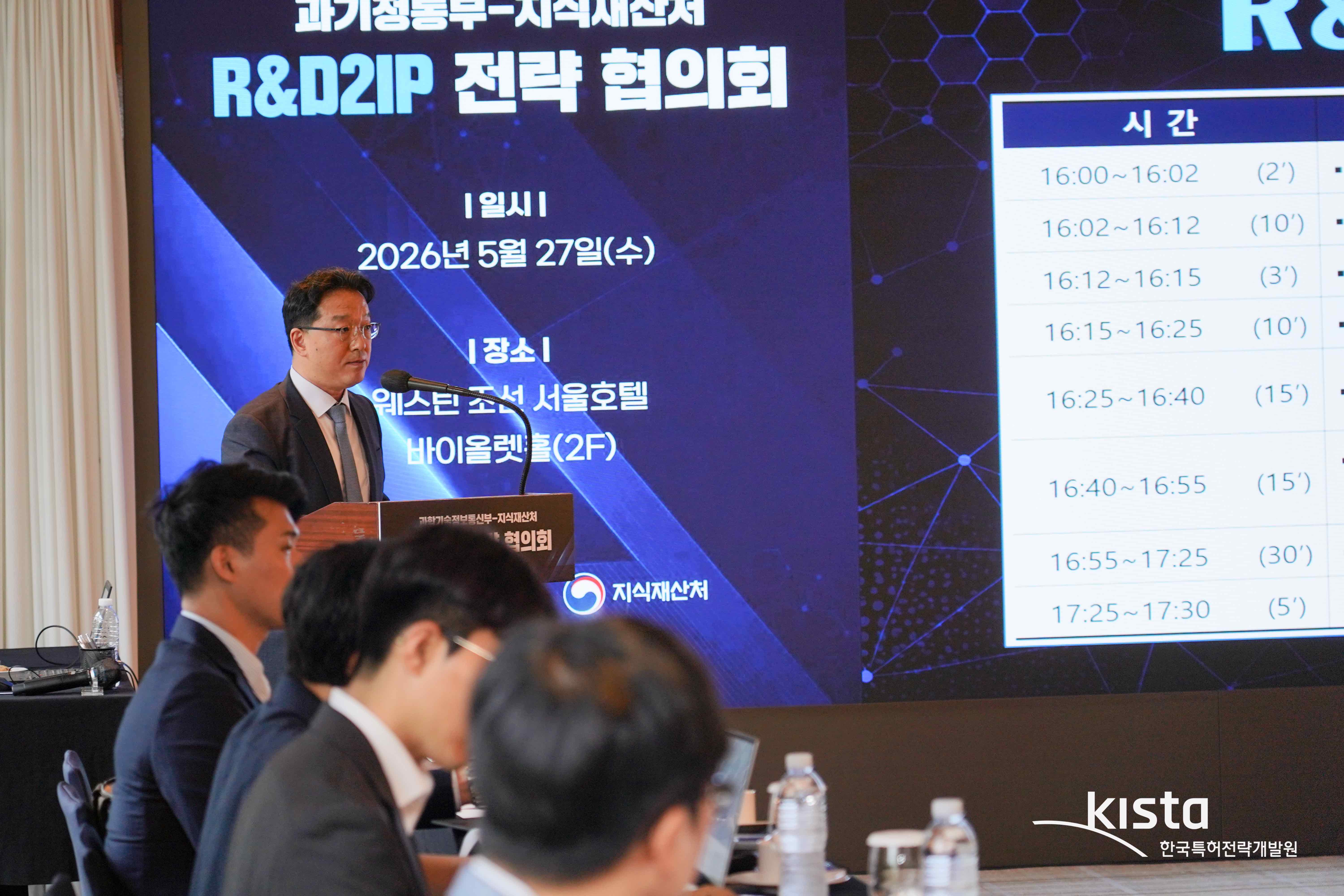 AHN04537