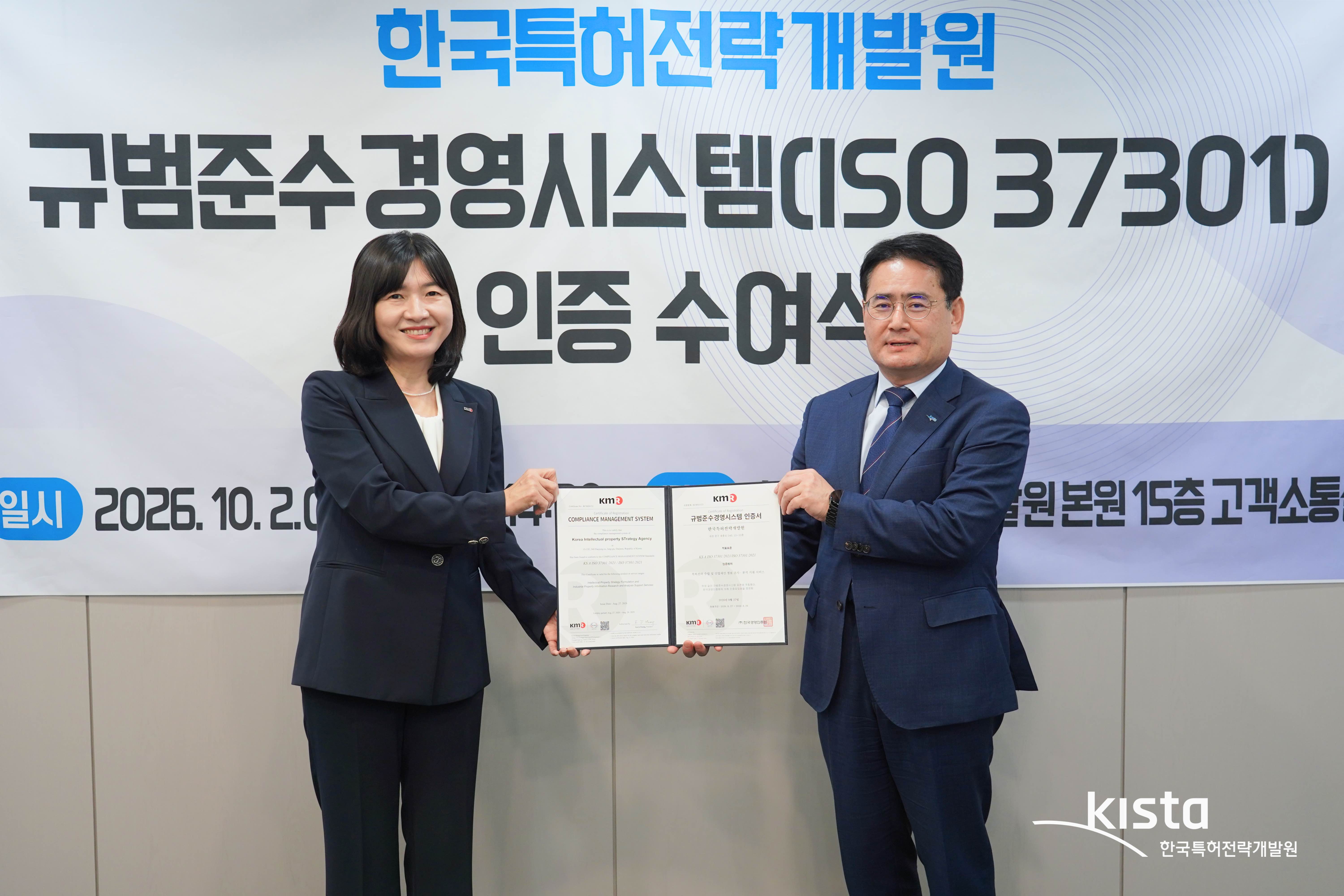 AHN04811